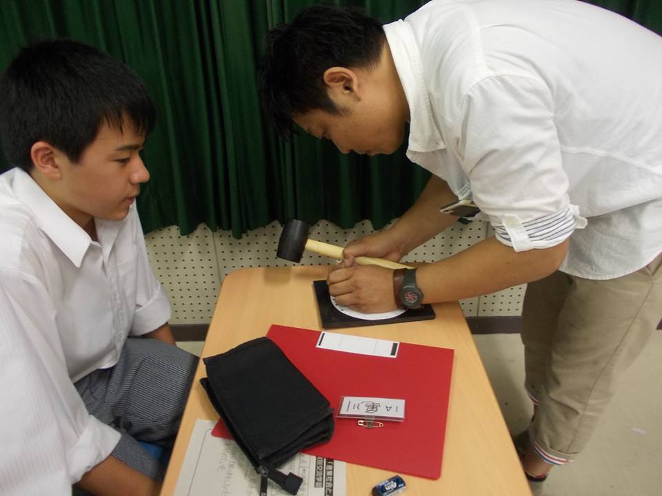 職業別１