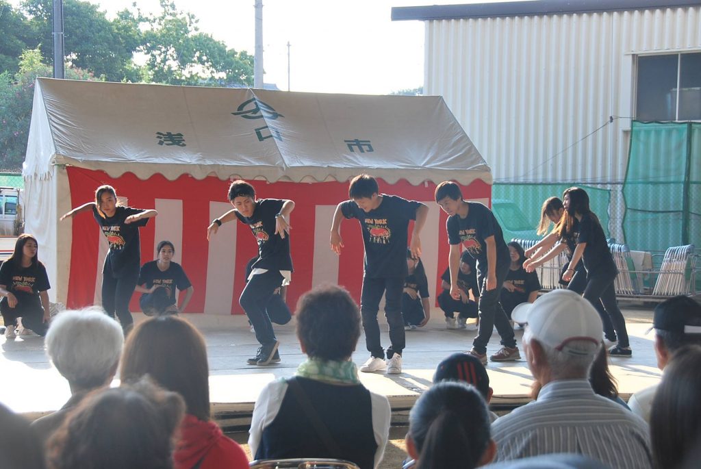 燃えろ浅口~踊りフェスティバル