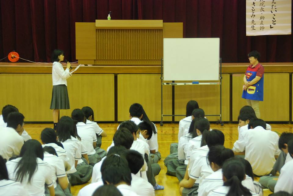 性教育講演会