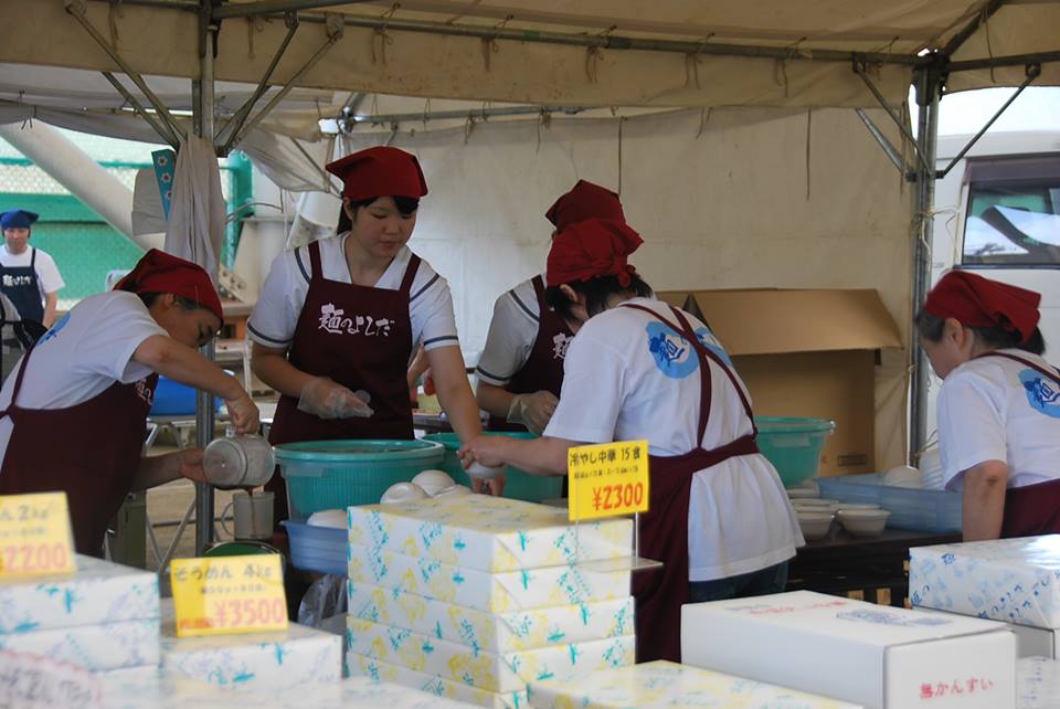 麺祭りボラ