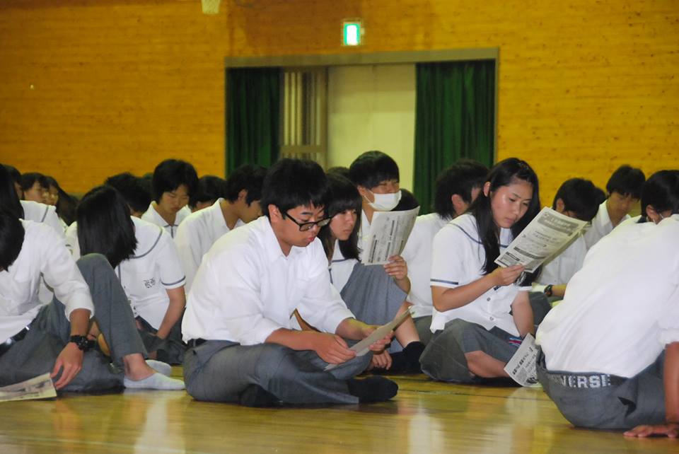 主権者教育
