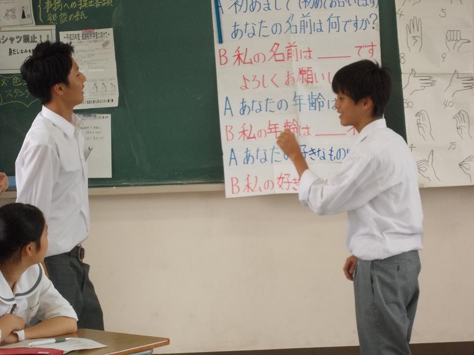学年行事