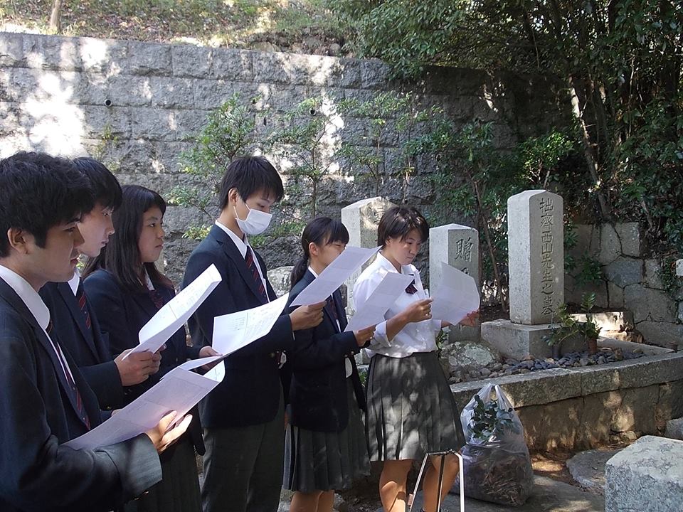 西山拙斎のお墓清掃