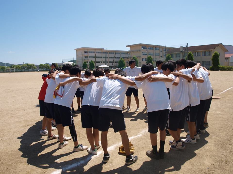 球技大会