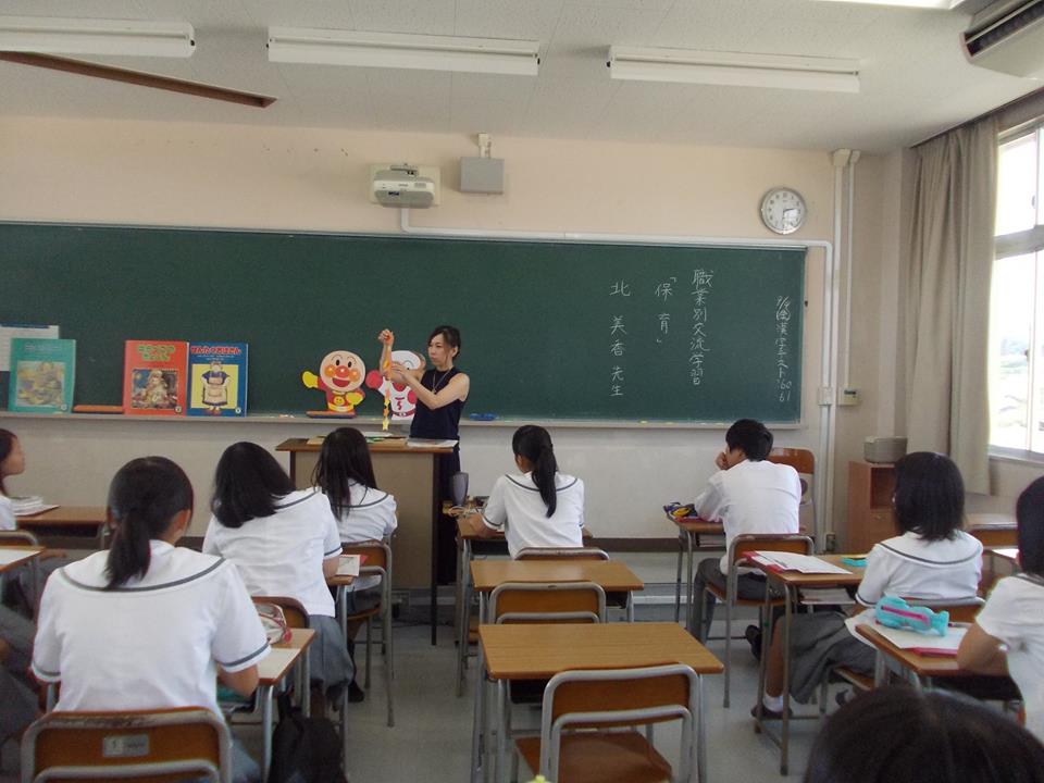職業別３