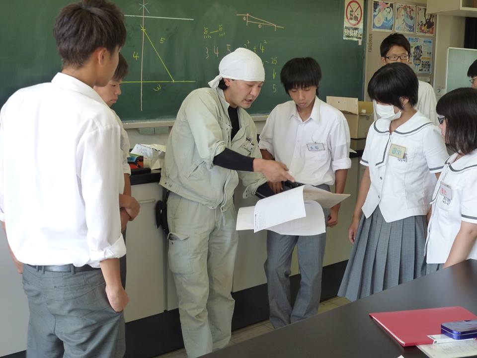 職業別2