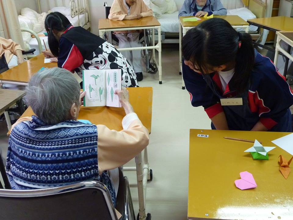 １年生福祉体験学習