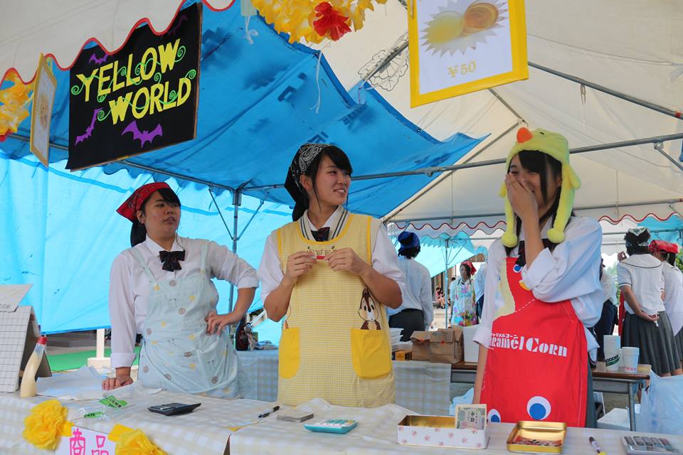 鴨高祭を終えて．．.
