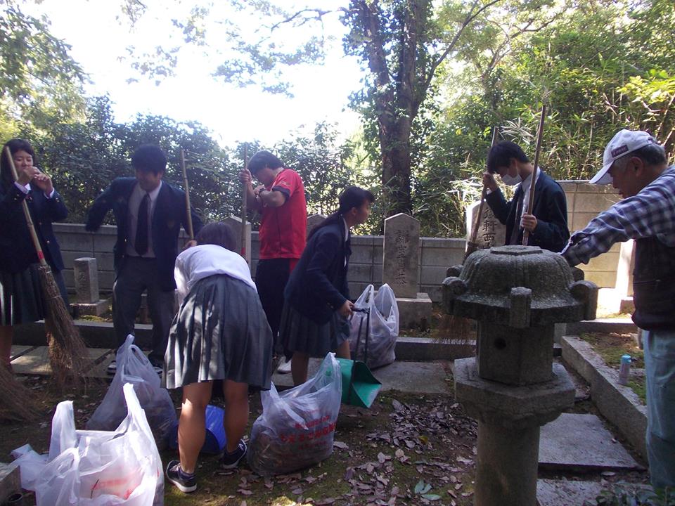 西山拙斎のお墓清掃