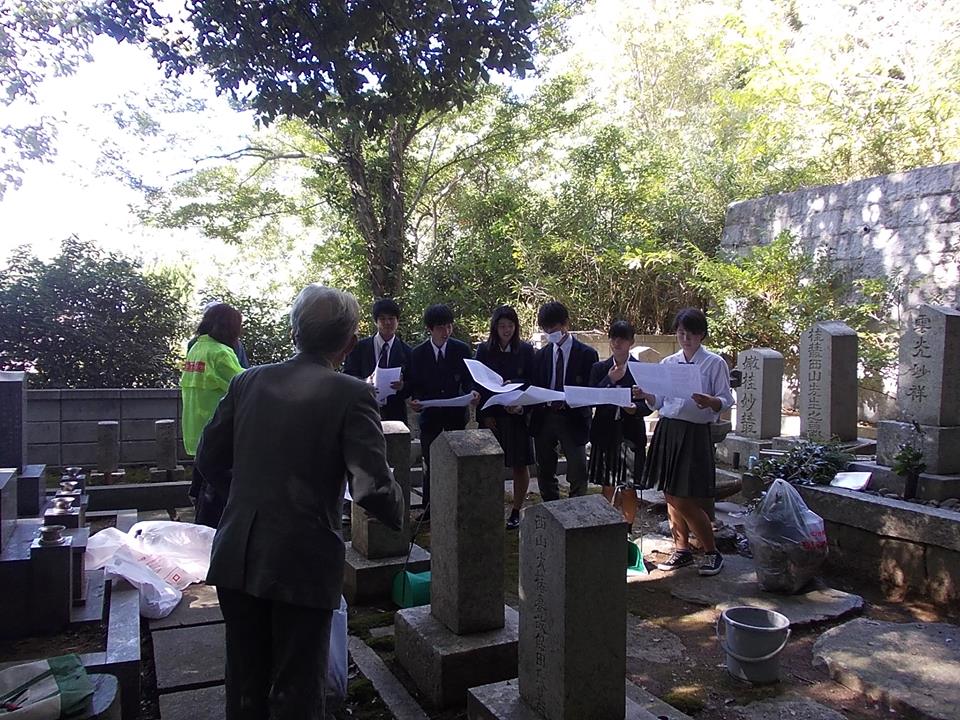 西山拙斎のお墓清掃
