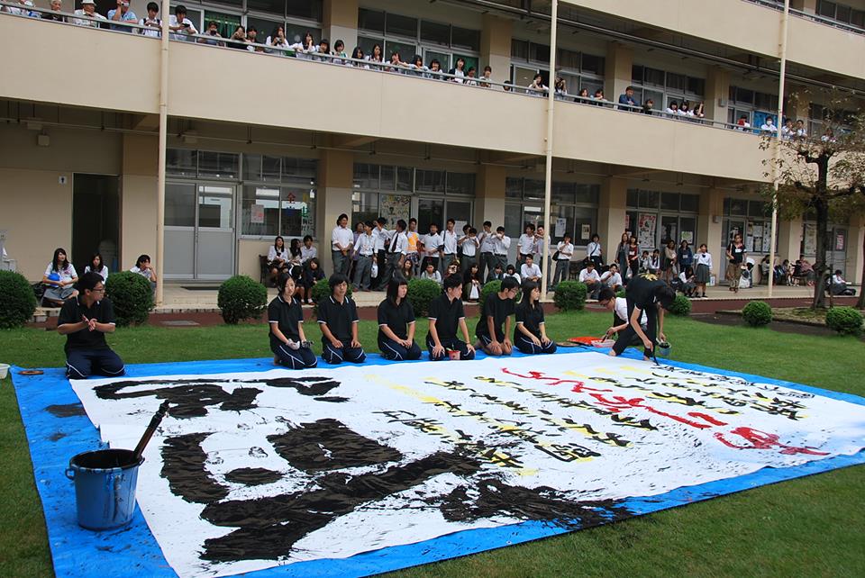 鴨高祭を終えて．．.