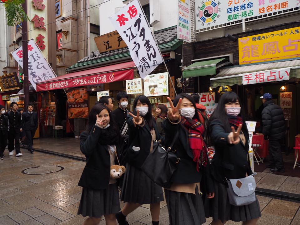 修学旅行４日目（横浜中華街）
