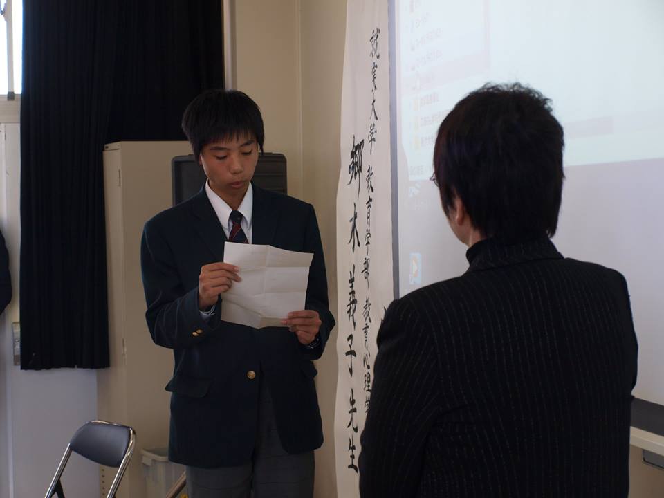 １年　性教育講演会