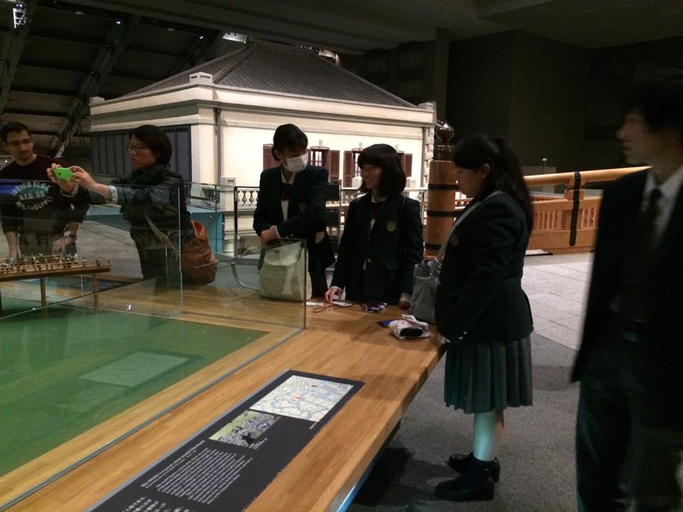 修学旅行1日目（希望別選択コース）