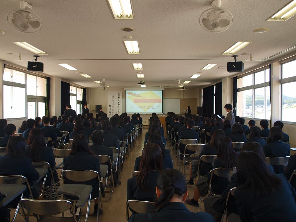 1年 性教育講演会