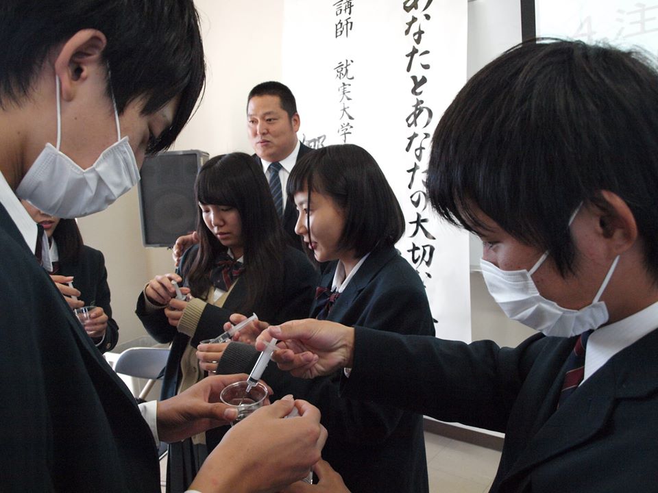 １年　性教育講演会