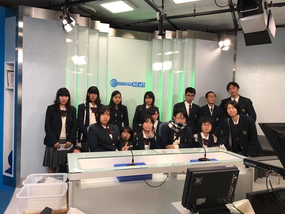 修学旅行1日目（希望別選択コース）