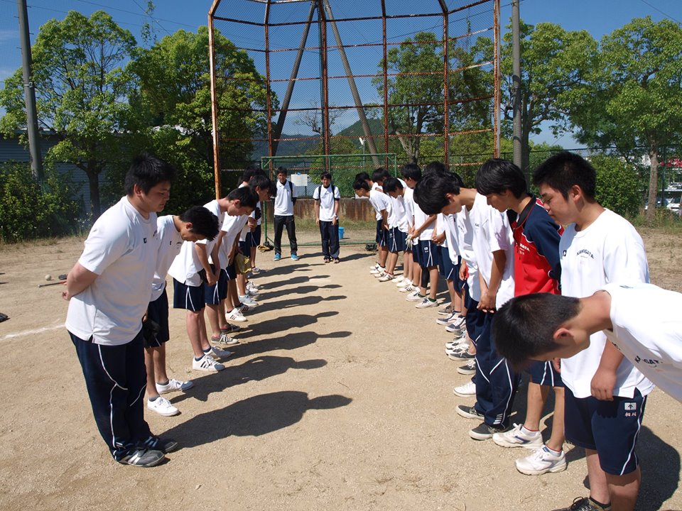 球技大会