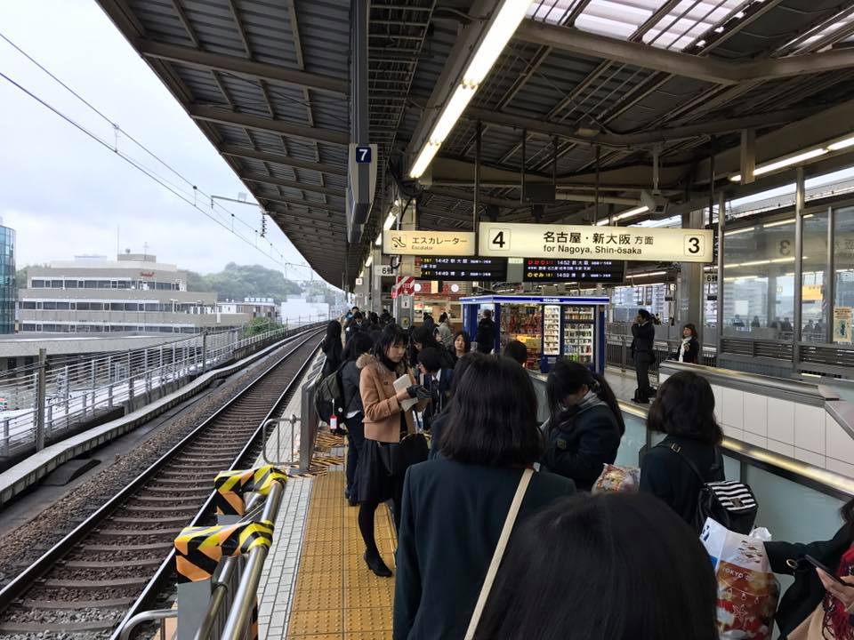 修学旅行４日目（新横浜駅出発）