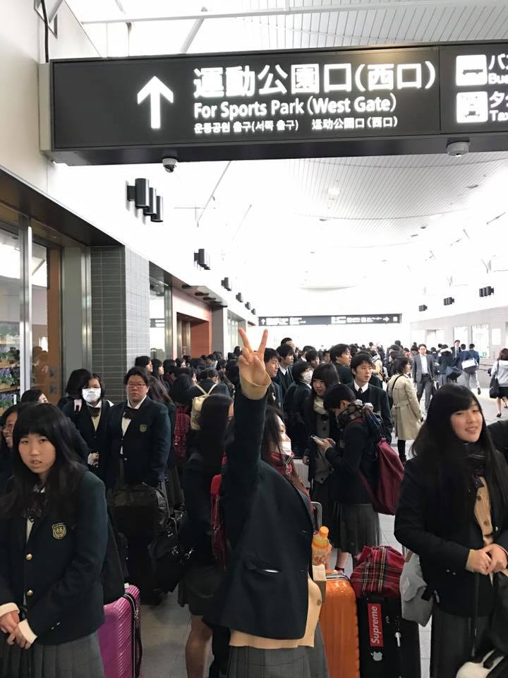 修学旅行１日目（出発）
