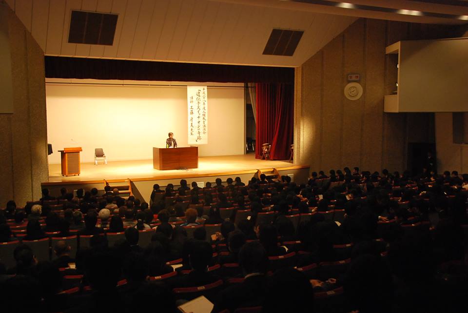 人権教育講演会