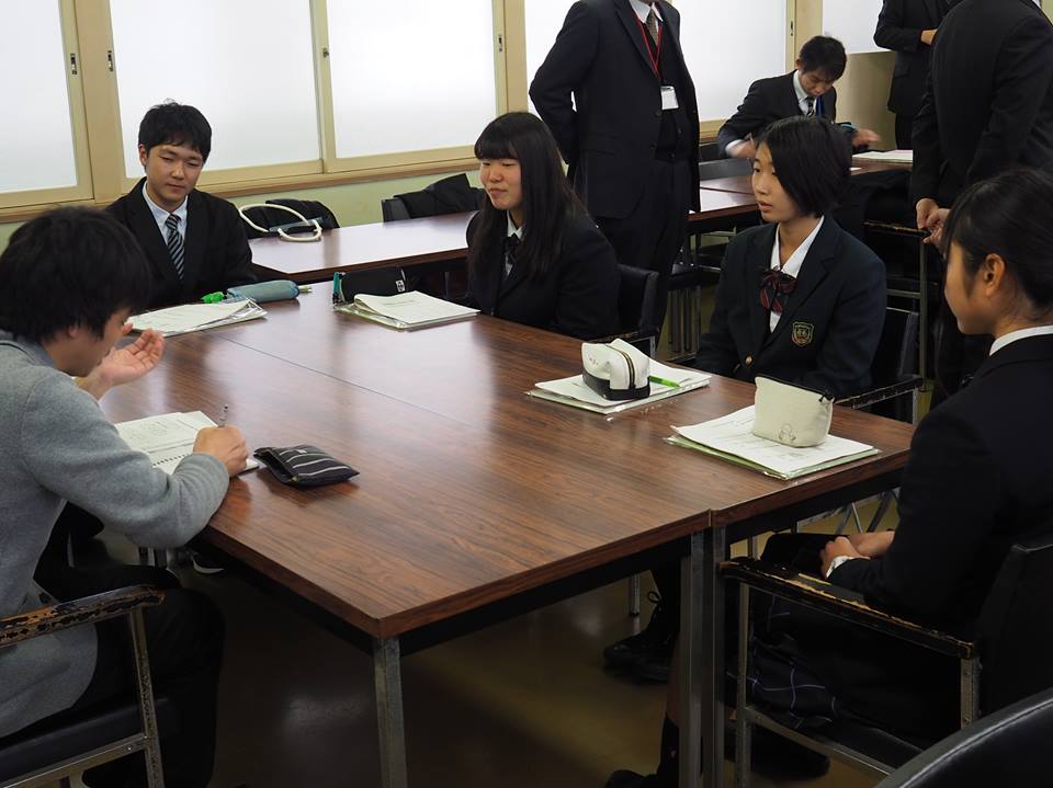 岡山県総合学科高等学校研修会