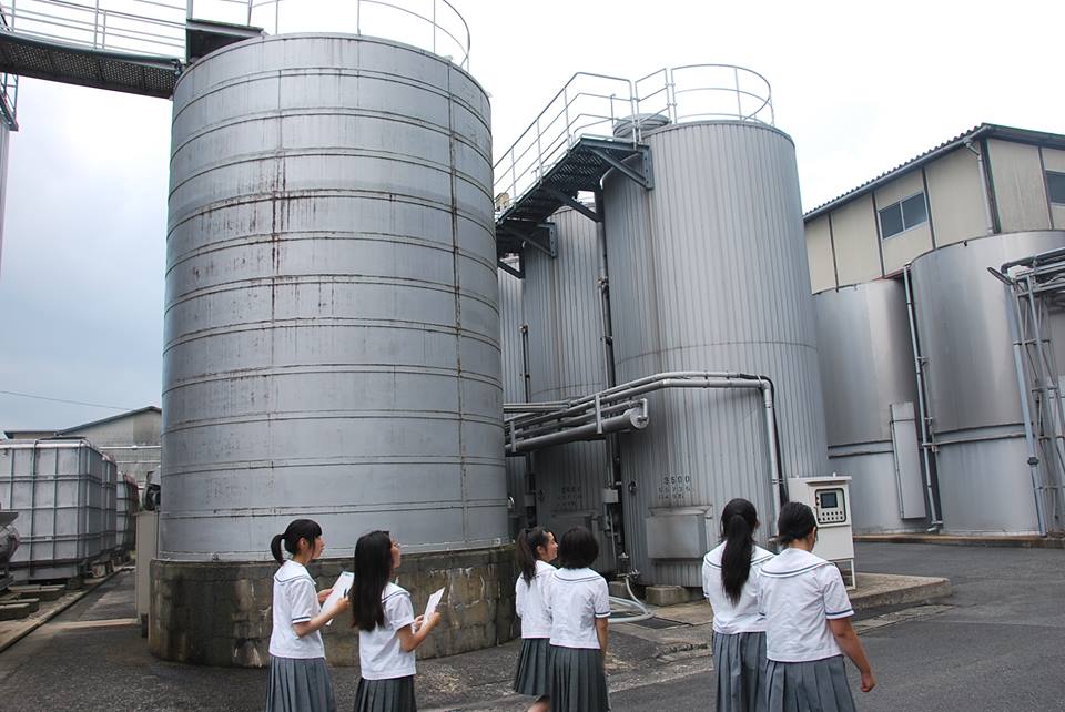企業訪問学習