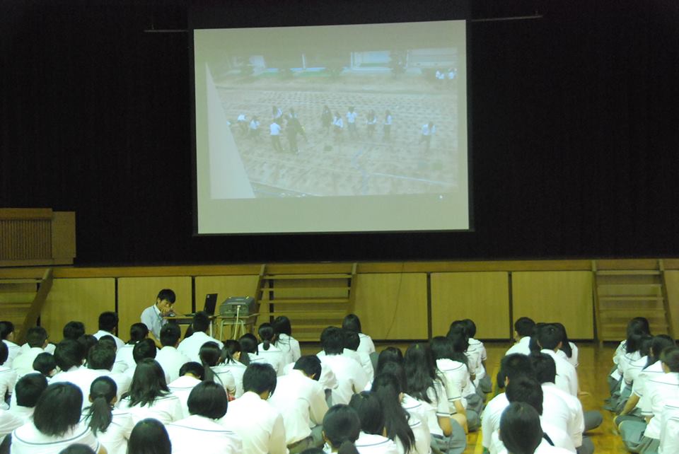 1学期終業式
