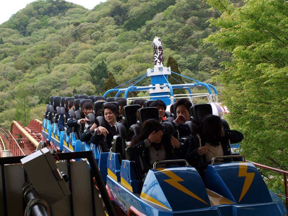 一日旅行