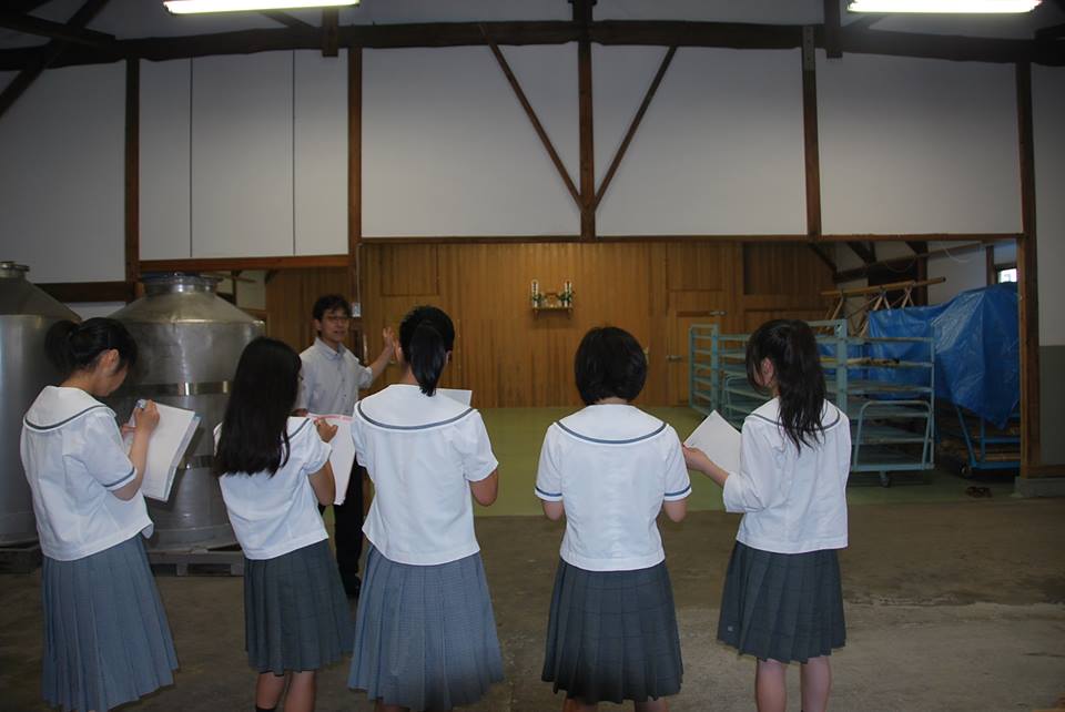企業訪問学習