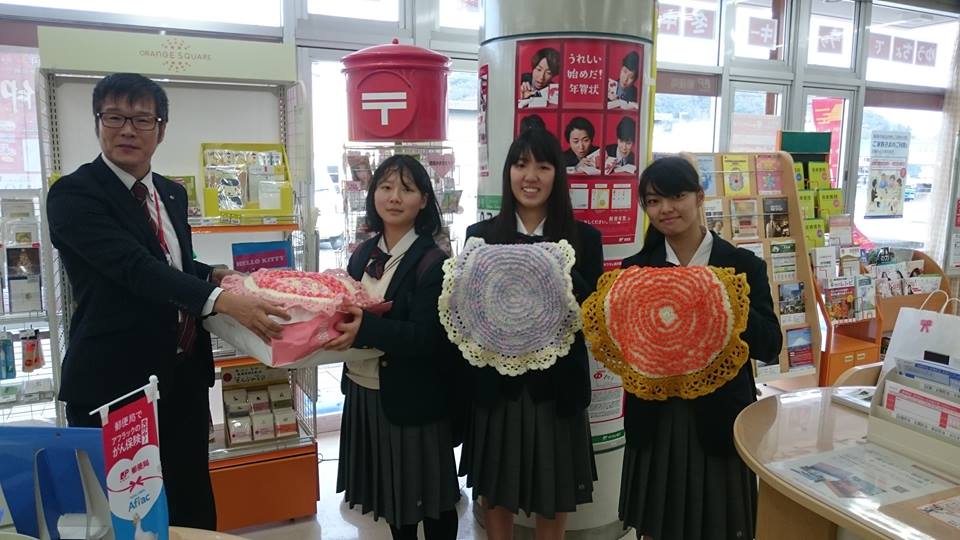 座布団