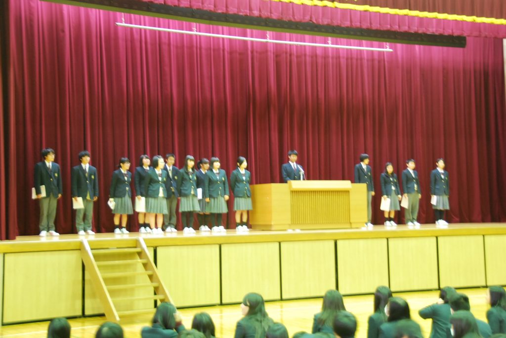 生徒会役員認証式