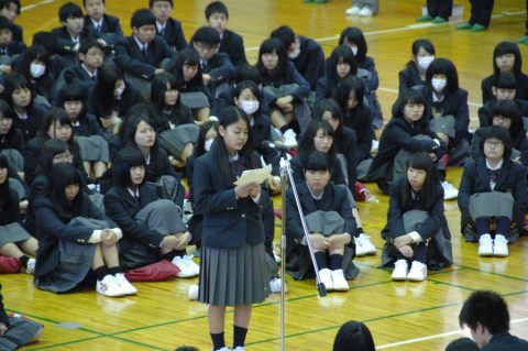 対面式 学校法人 聖パウロ学園