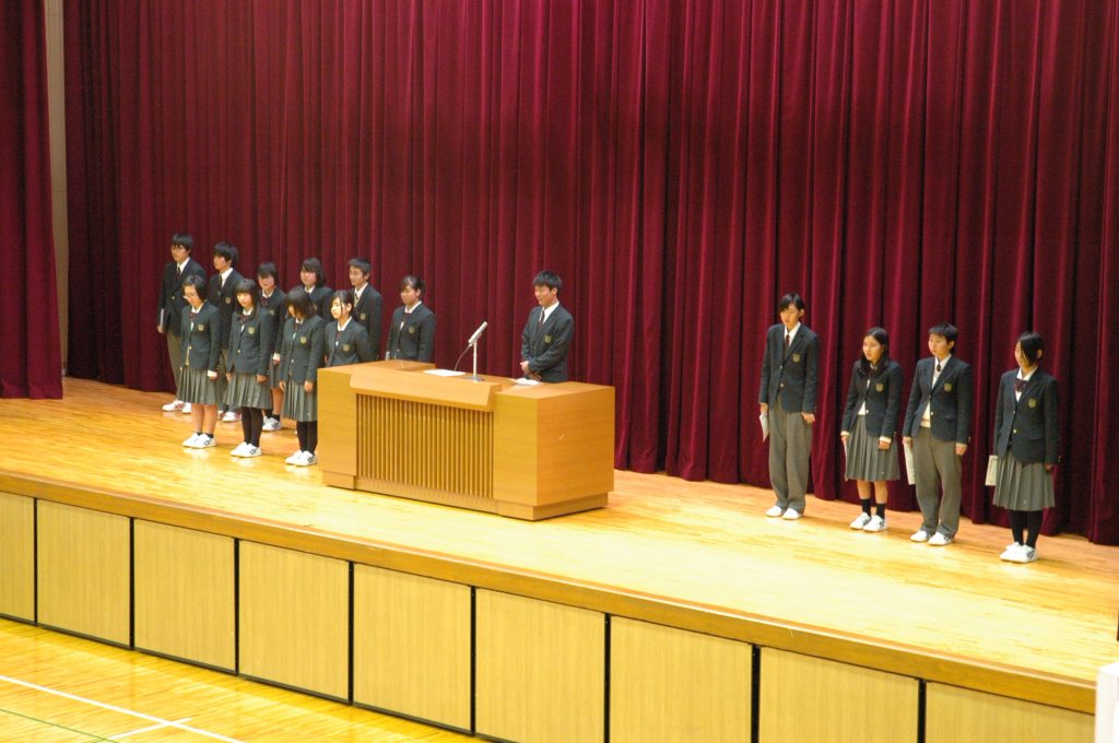生徒会役員認証式