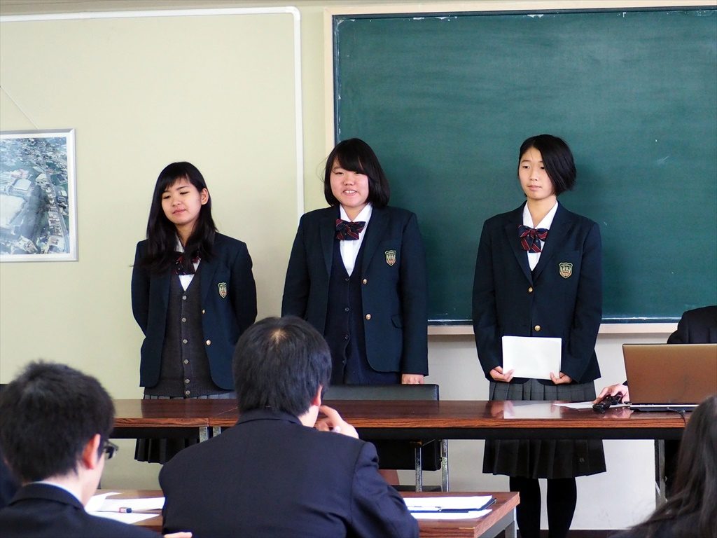 岡山県総合学科高等学校研修会