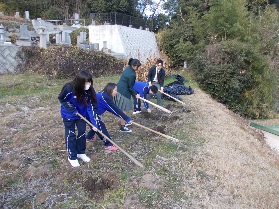 社会貢献活動