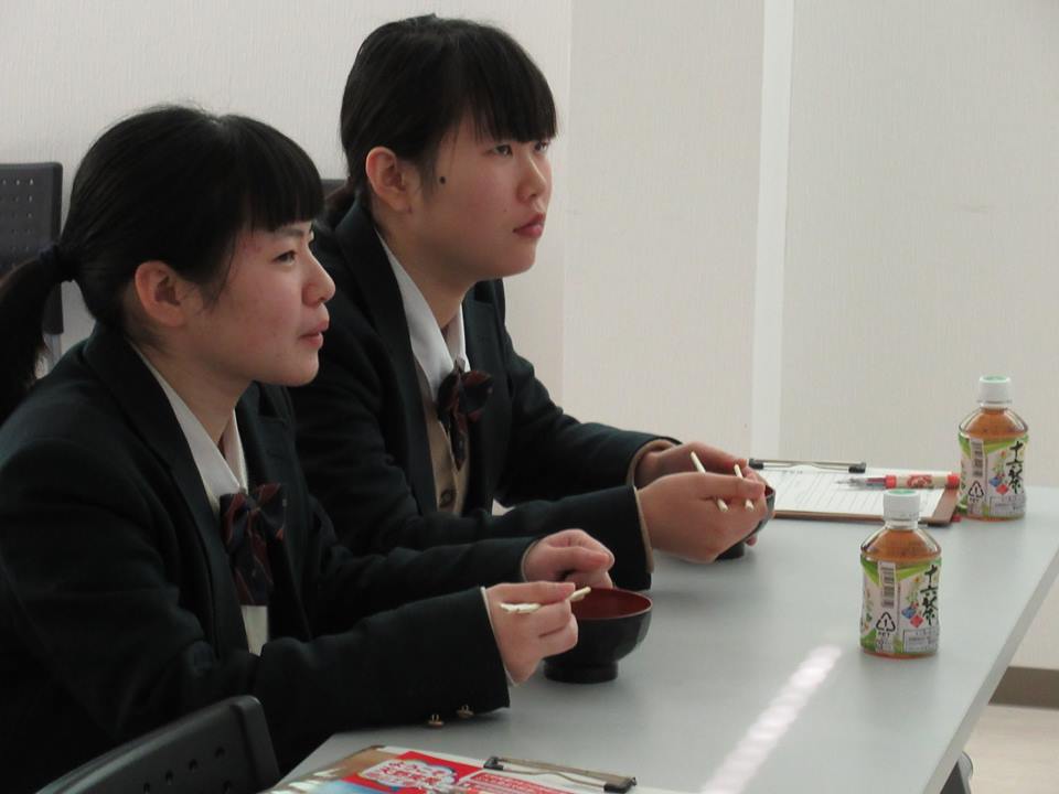 産業体験学習 (3)
