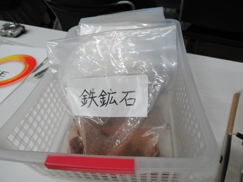 産業体験学習 (9)