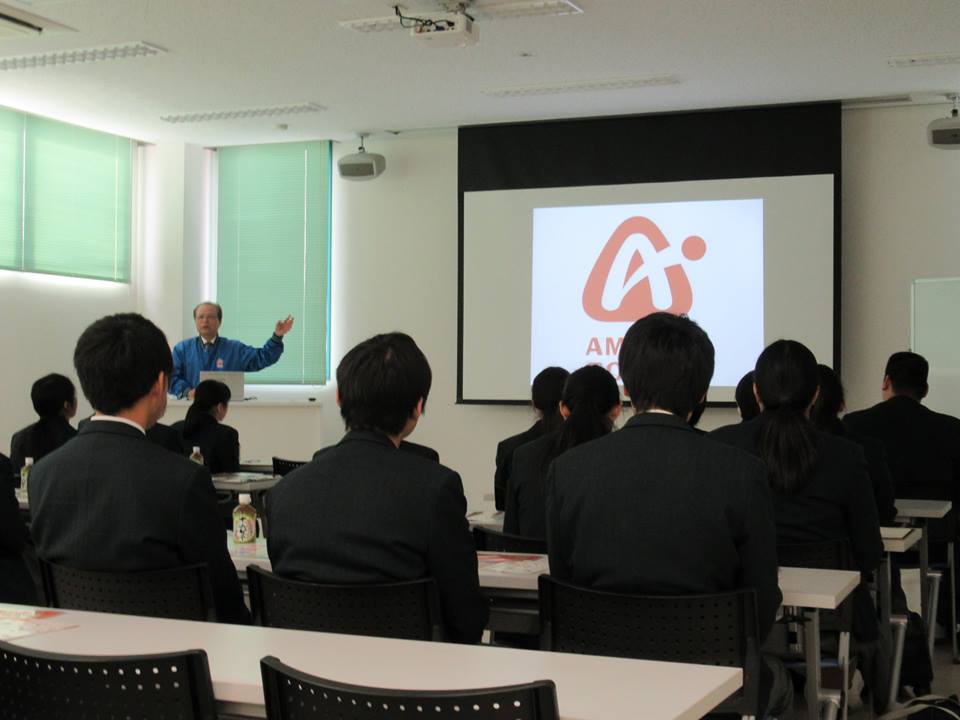 産業体験学習 (1)