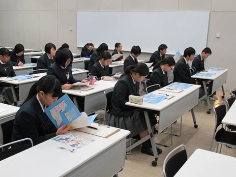 産業体験学習 (7)