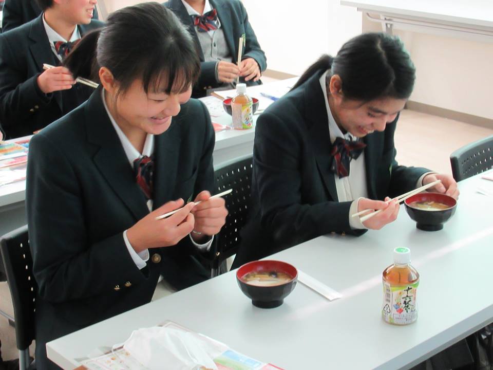産業体験学習 (2)