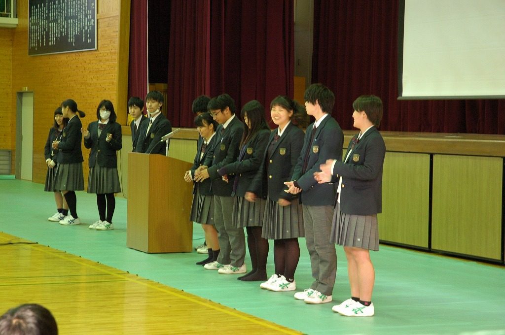 生徒総会