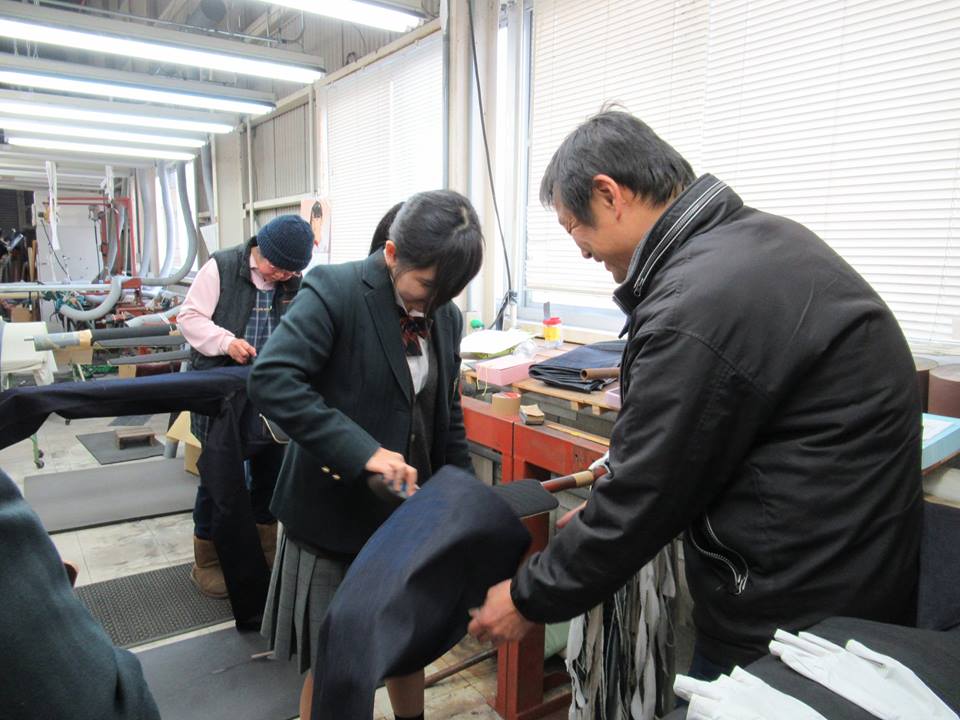 産業体験学習