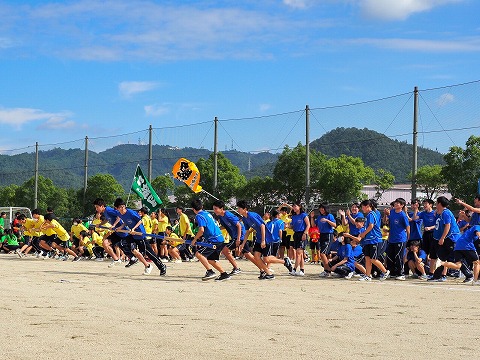 鴨高祭 体育の部
