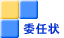 �ϔC��