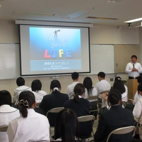 「教育相談講演会（1年）」