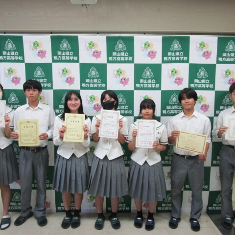 2学期始業式