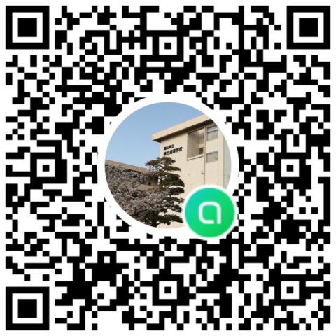 同窓生LINEグループチャットのご案内【再掲】