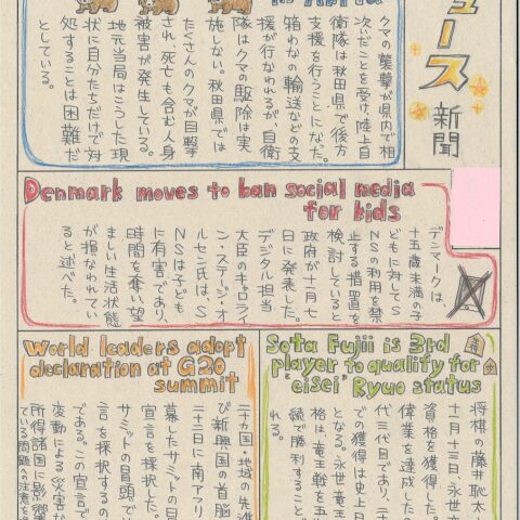 World News Part3 in Winter