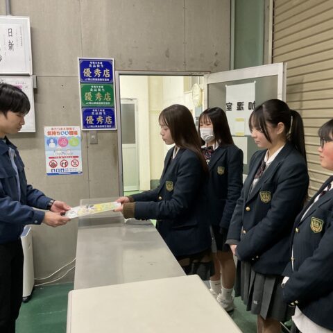 仕事図鑑が完成しました！